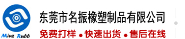 精彩尻逼网站